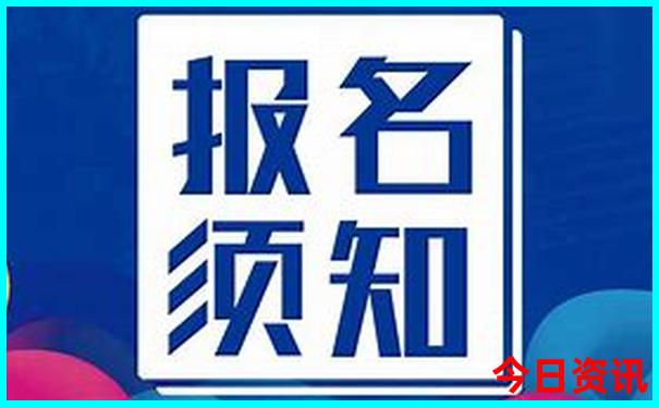 南京旅游攻略二日游最佳路线